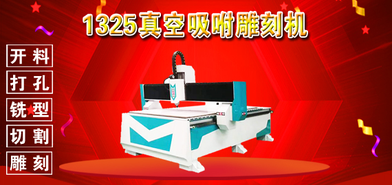 定制家具整套生產(chǎn)線(xiàn)