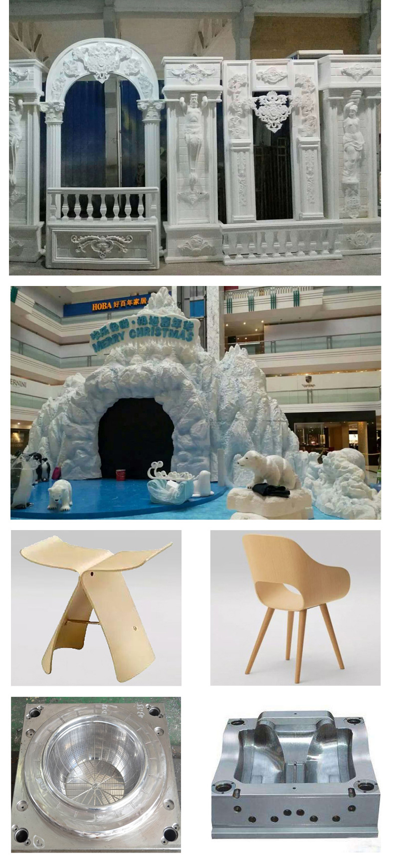 三軸泡沫雕刻機(jī) （詳情2）2-4