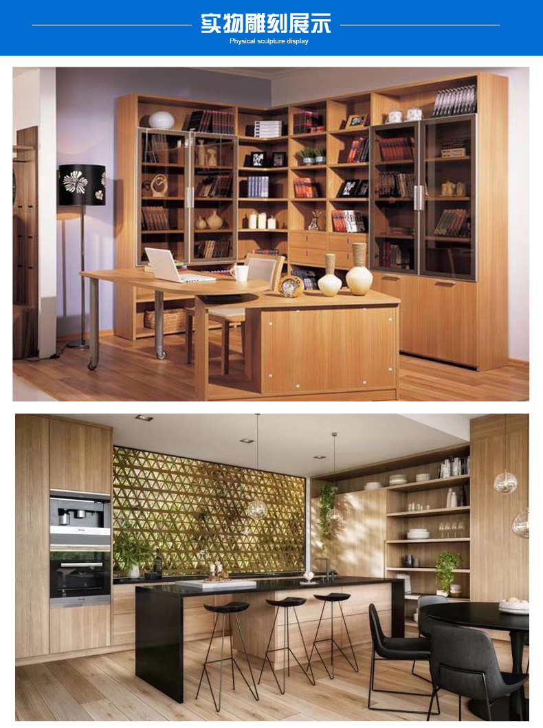 1715052311125554.jpg 1325直排加工中心 (詳情2)2-4.jpg