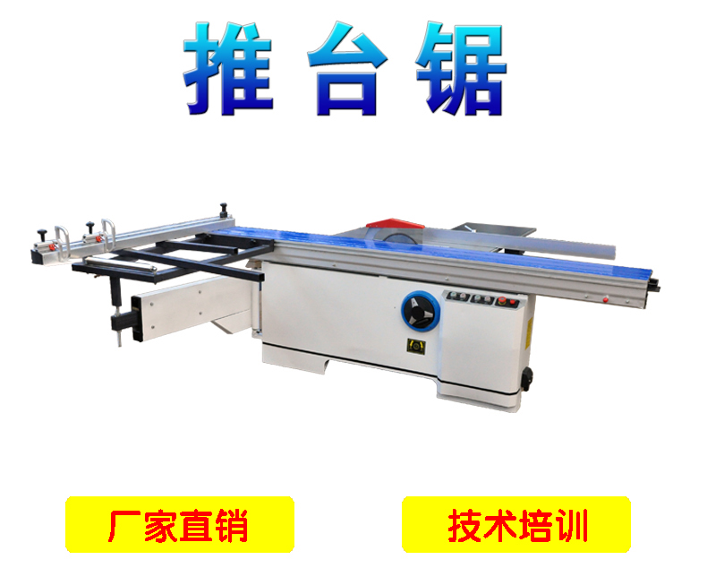 1715067023543483.jpg 側(cè)孔機(詳情1)1-1.jpg