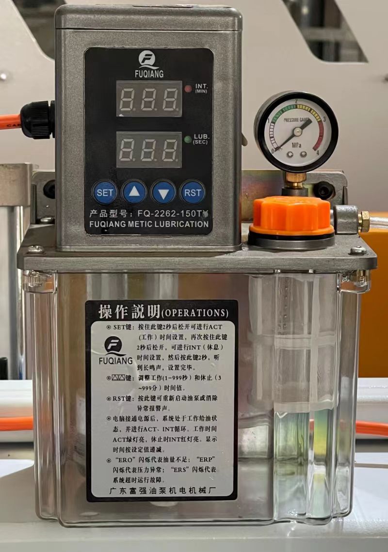 1715069135172828.jpg 微信圖片_20240507155555.jpg