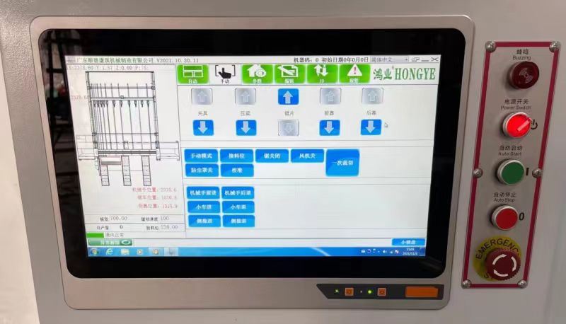 1715069198108935.jpg 微信圖片_20240507155601.jpg