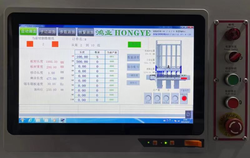 1715069301884245.jpg 微信圖片_20240507155607.jpg