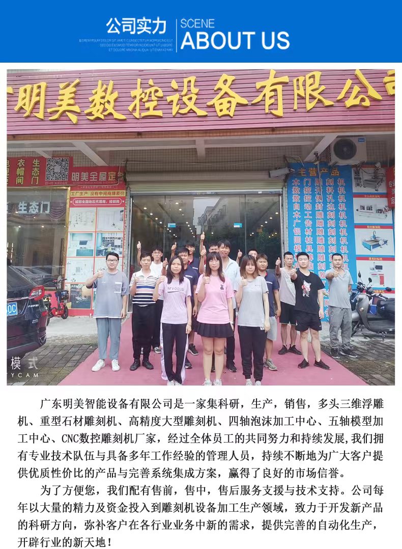 1715069434109595.jpg 微信圖片_20240507161005.jpg