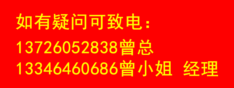 1715327490207804.jpg 1715327490207804.jpg