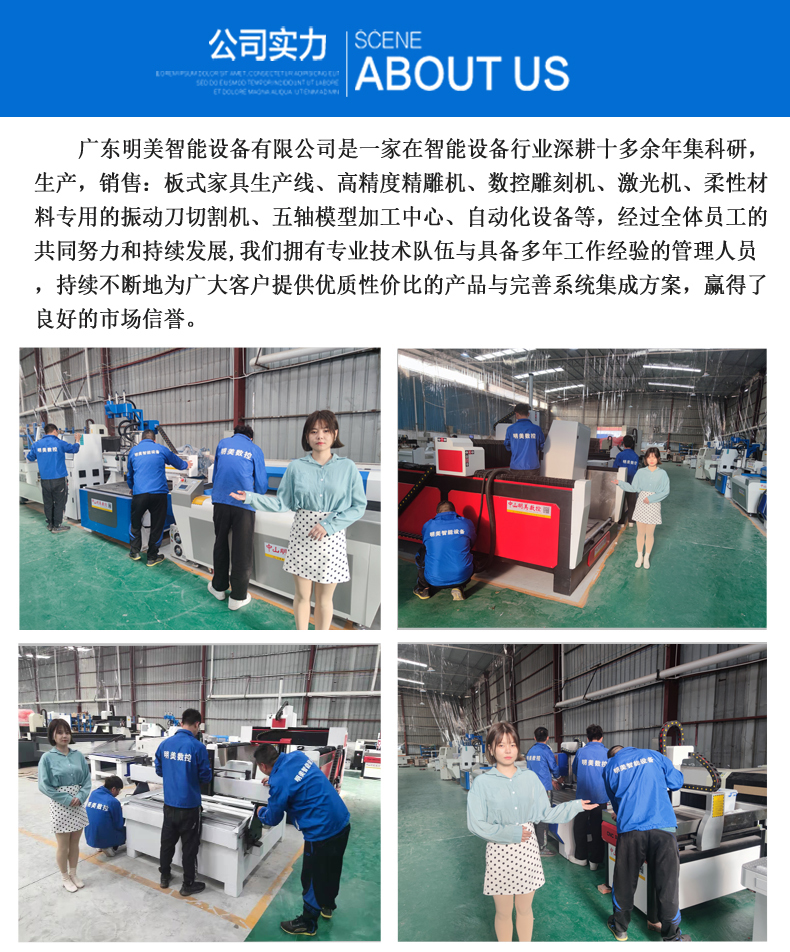 1715908929502974.jpg 2.jpg