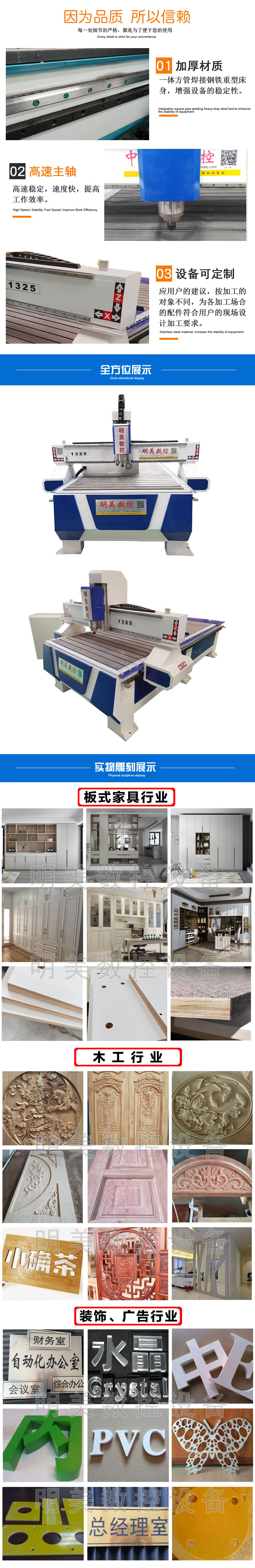 1715909139128250.jpg 4.jpg